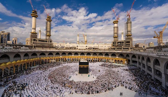 Masjid al-Haram en Arabie saoudite